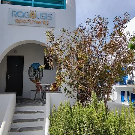 Ragousis Apartamento