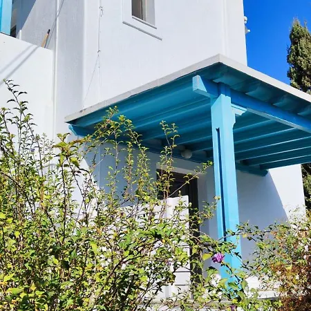 Ragousis Apartment Parikia (Paros)