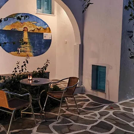 아파트 Ragousis *