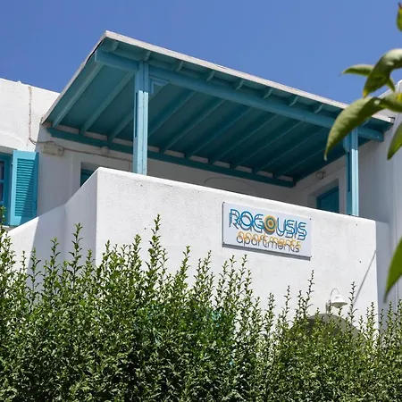 莱谷瑟斯公寓酒店